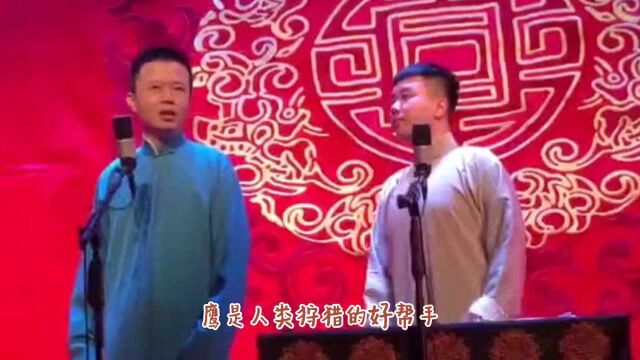 李春山遇到捧哏巨匠朱鹤松会发生什么搞笑的事件