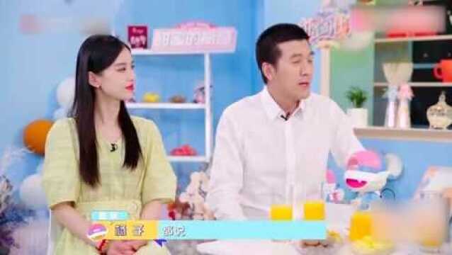 杨子人脉有多广?就有6个微信联络,涉及各个行业精英!