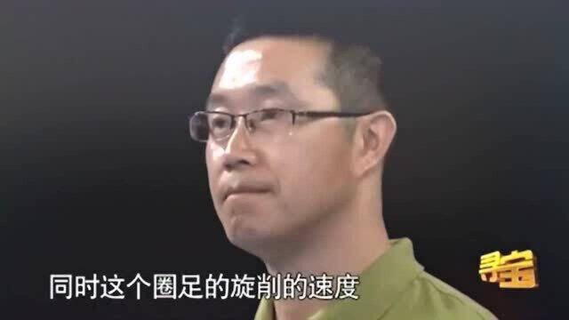 男子拿破报纸包个碗,说只有省博物馆才有,倒水后才知道是真的!