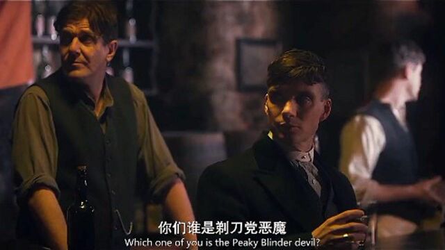 By order of the peaky blinders