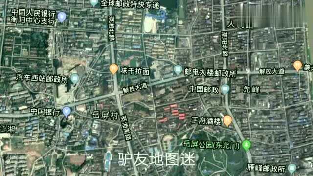 湖南第二大城市是岳阳、株洲还是衡阳?