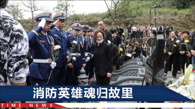 官方通报上海8死火灾:企业没第一时间通知撤离,消防控制室外包