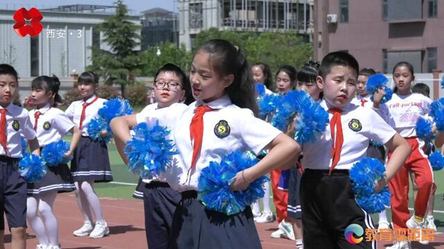 超燃运动会来袭!沣东实验小学带你玩转花young体育节~