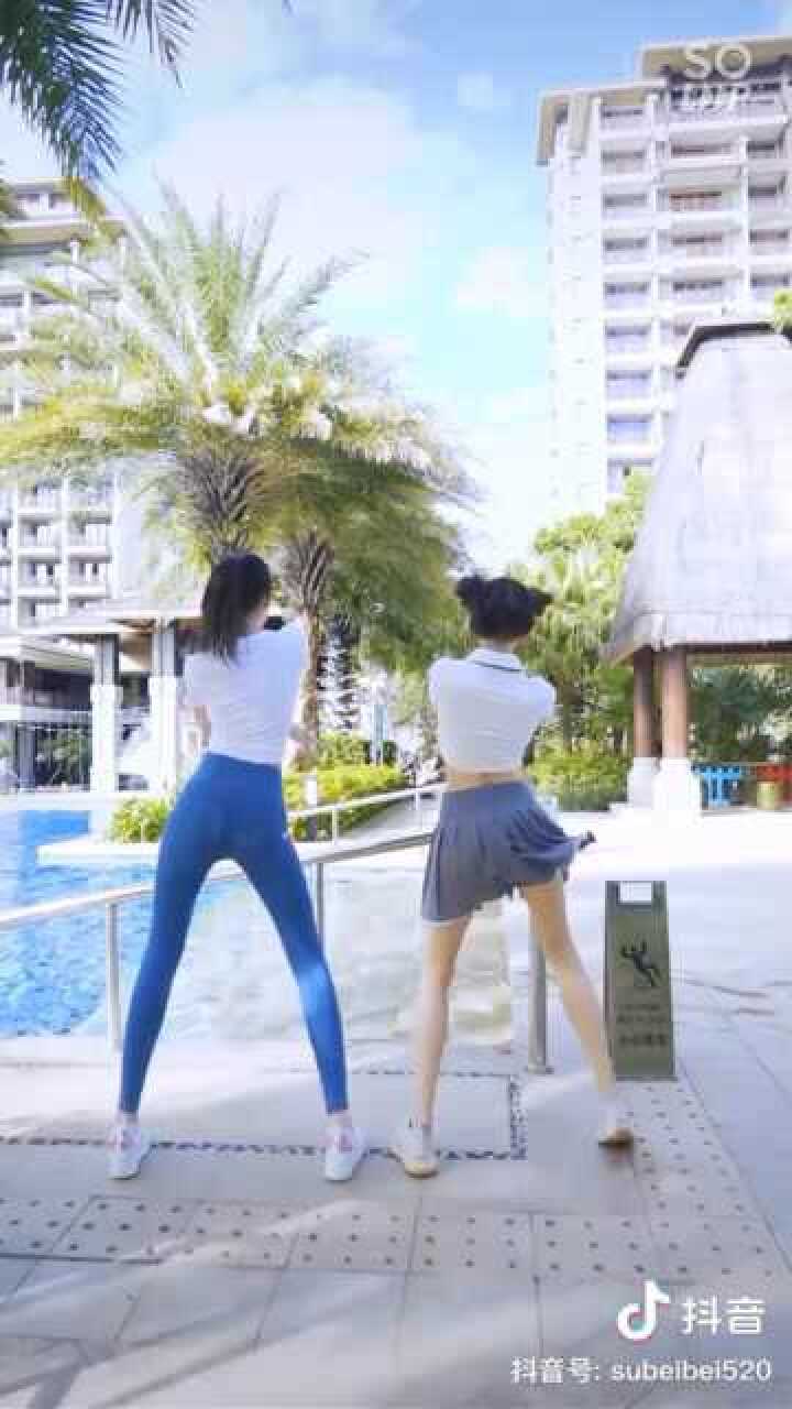抖音主播苏北北
