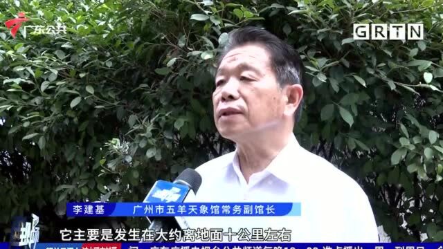 广东多地上空惊现“太阳光环” 专家解释起因