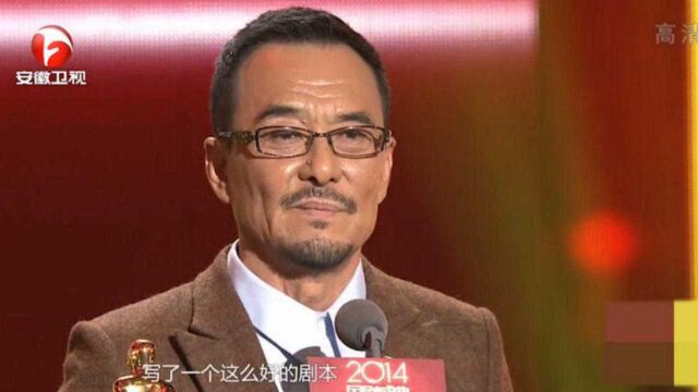 实力演员王庆祥荣获大奖!演技精湛魅力无穷,太棒了丨国剧盛典