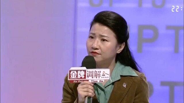 观察员称要学会用信任维护自己的婚姻 安全感不是靠丈夫给的