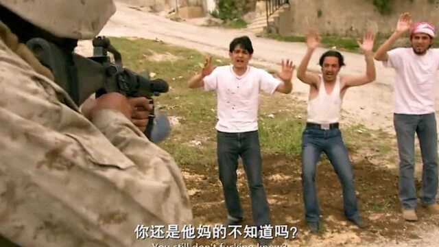 某国大兵杀害平民,导致久妖妖袭击发生.