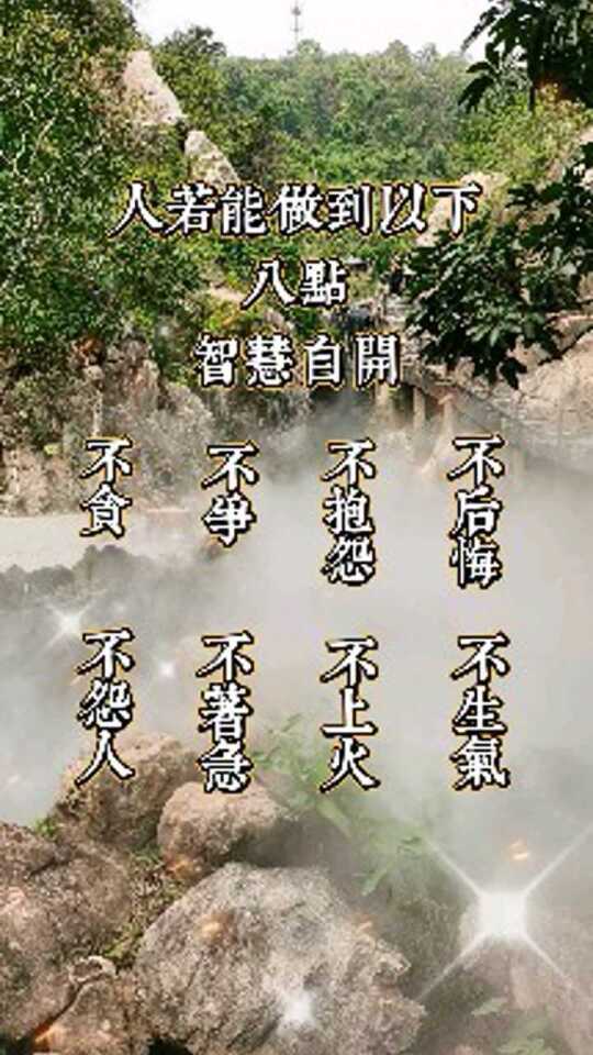 Thumbplayer Poster Plugin Image