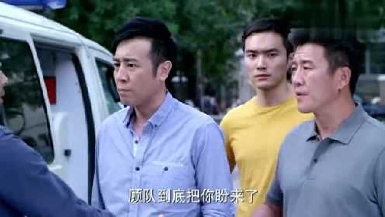 刑警队长顾铭真太狠了案子都还没破刑警队快减员一半了