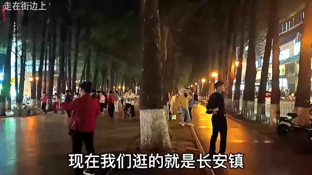 人才济济长青路,网红直播一条街,东莞长安长青街名震天下!