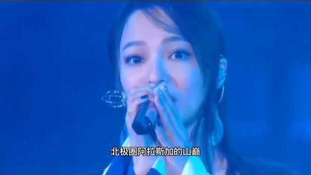 盘点五首《张韶涵》一唱成名的歌曲!!