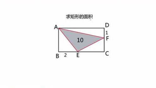 中考几何(学霸:学会了)