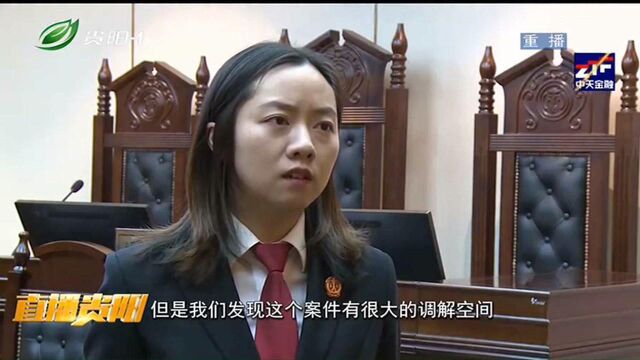 为别人担保贷款,结果“老赖”不还钱,保证人被告上法庭