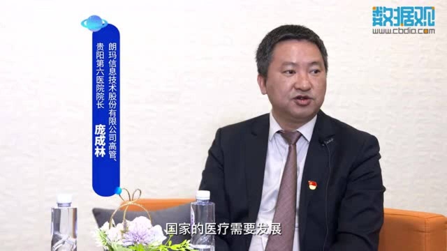 连接本质,寻找互联网医疗真实感