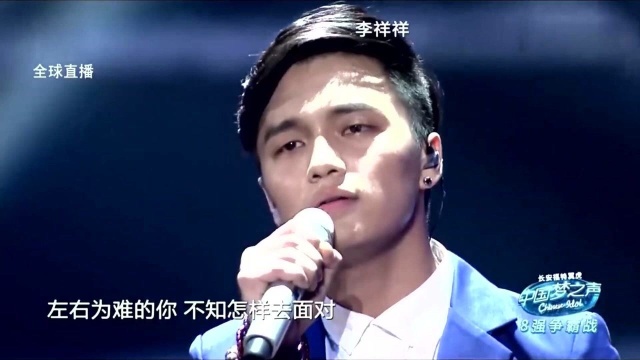 帅小伙舞台演唱《我要大声告诉你》,感情带入歌声深入人心,好听!