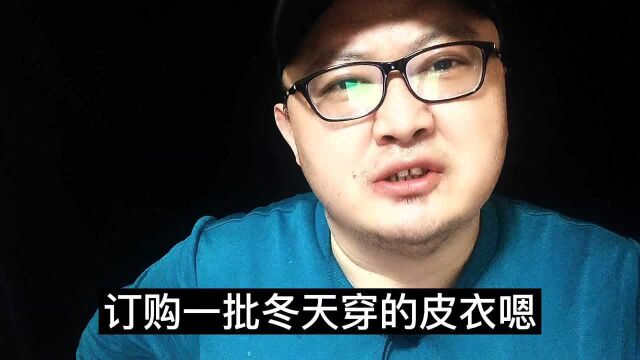 摆地摊3个月就能赚30万?带你深度分析一下小本生意如何赚大钱?