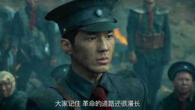 缅怀历史,铭记英雄