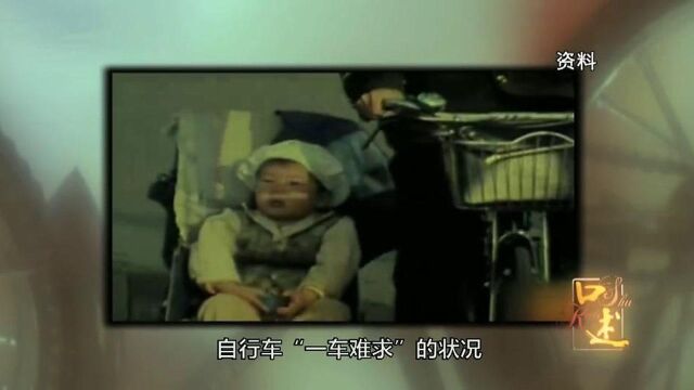 飞鸽自行车在国内“一车难求”,国外称这车可以治疗感冒?