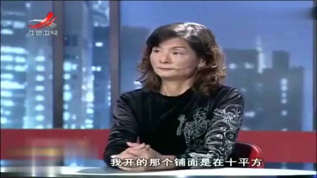 母子过分“亲密”竟要睡在儿子和儿媳中间,儿媳难以接受