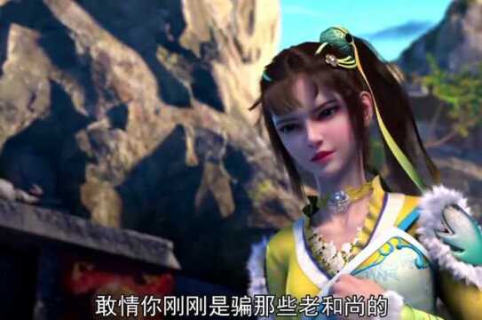 天眼通,神足通,天耳通,无心由魔入佛,习得佛法六通