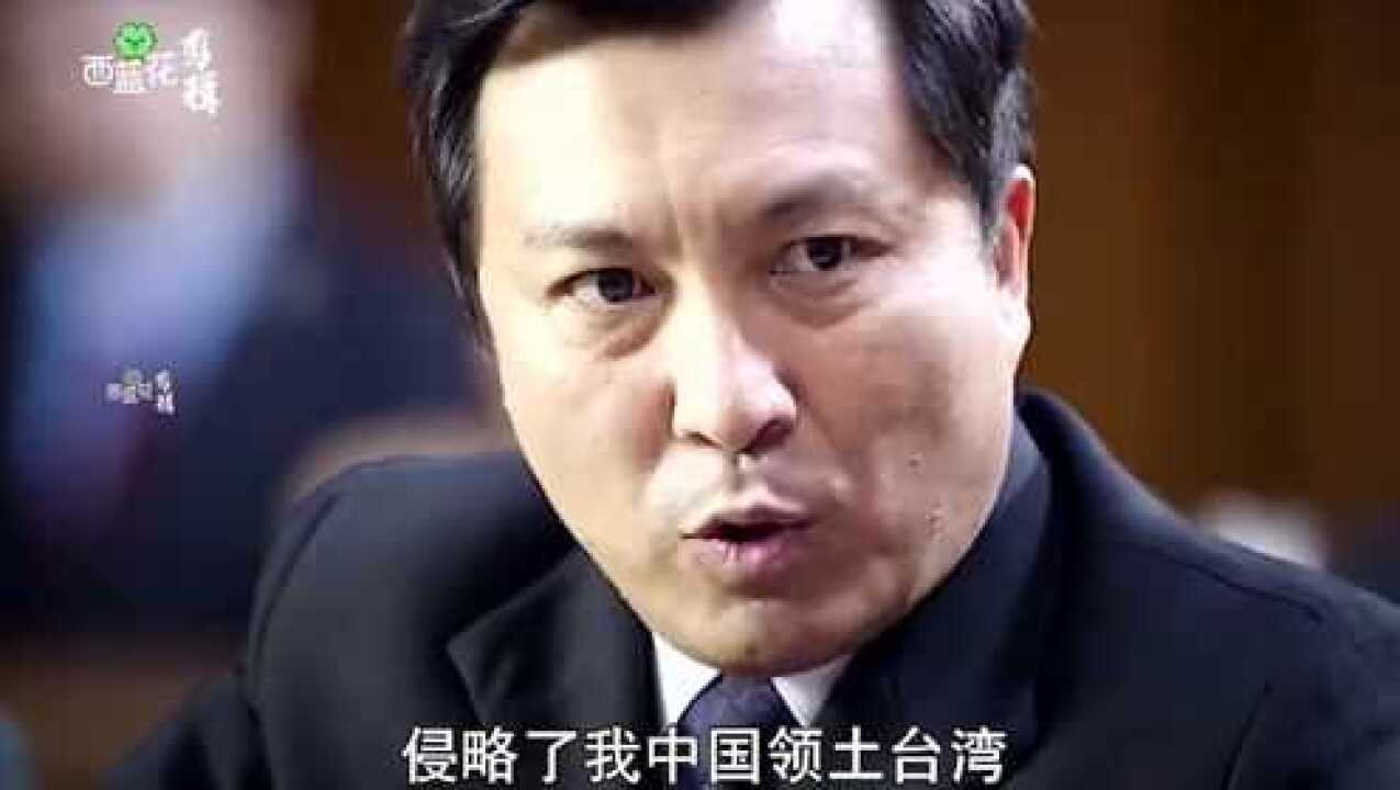 中国外交官伍修权在联合国会议的发言威武霸气