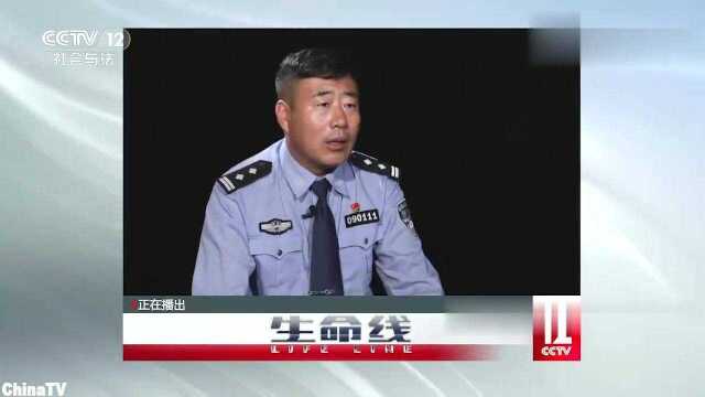 回顾:雨夜惊魂!老人被轿车撞倒拖行20公里!变成裸体无头女尸(三)