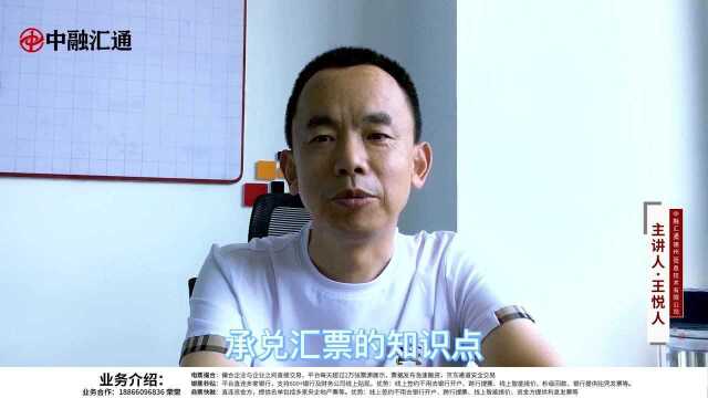 社会信用体系建设顶层制度和机制设计