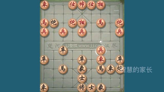 中国象棋基础教学,面对高手游刃有余,细致讲解