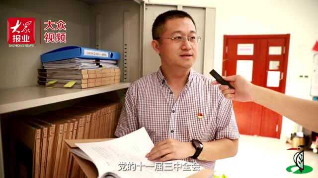 |东阿县用好“口袋书” 打造党史学习“流动课堂”