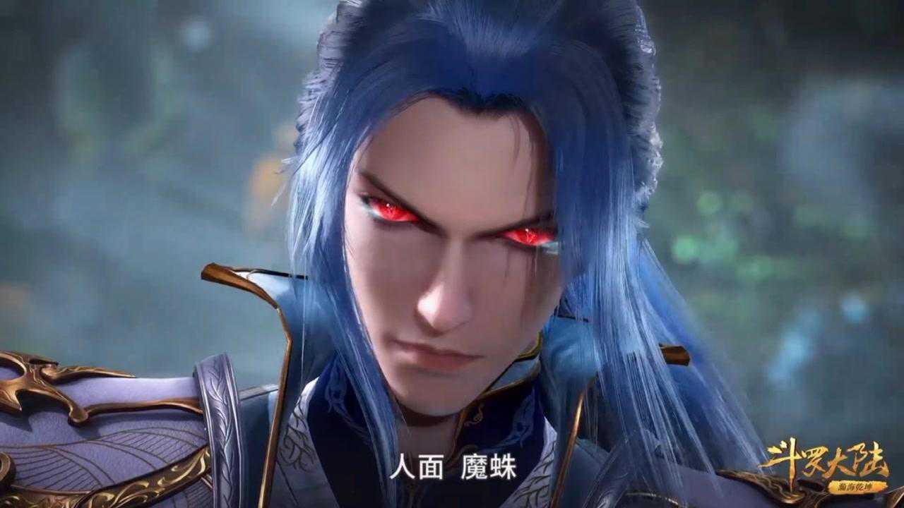 斗罗大陆：小舞受伤，全场发慌。凡是伤害小舞的人，唐三一个都不会放过！#斗罗大陆#_腾讯视频