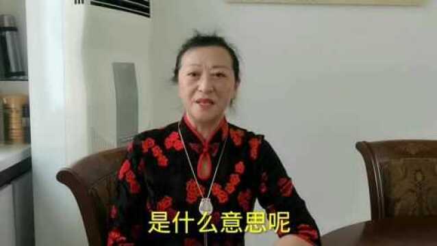 俗语说:男看鼻子女看嘴,一生富贵少是非,这句话是什么含义呢?