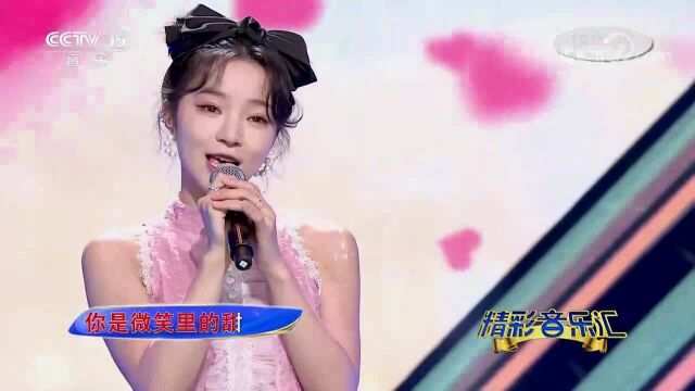 [精彩音乐汇]歌曲精选:《甜甜咸咸》小潘潘演唱