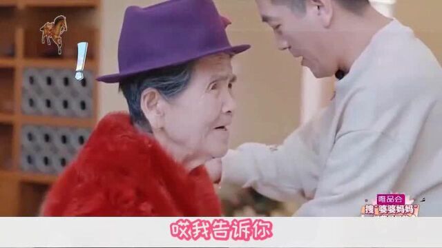 杨子父亲生前照片曝光:看面相就不是简单人物!难怪全家如此怕他