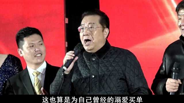 李双江:从春晚常青树再到网络红人,一代歌王82岁却仍在奔波!