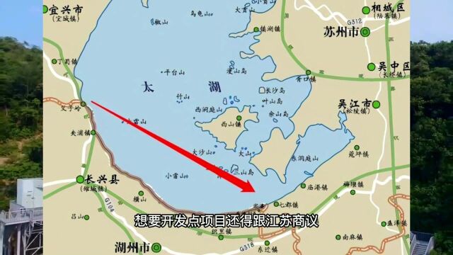 湖州为啥“没了”太湖?江苏与浙江的“交易”谁赚了