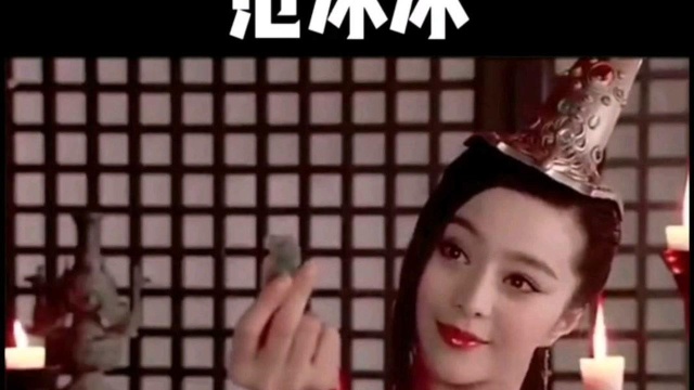 中国演员颜值排名前十的女明星