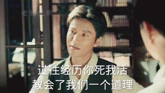 电影《》1921内容征集活动.