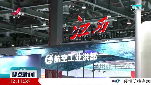 江西一波政策“大礼包”推进北斗产业发展