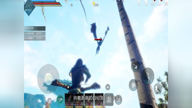 兼顾PVE和PVP玩法,《黑暗与光明手游》佛系玩家和好战分子都能找到乐趣