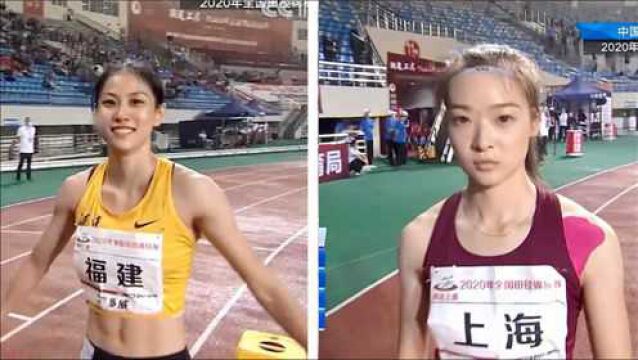 全国田径女子4x100米接力 两名高颜值运动员 气质高跑得还快