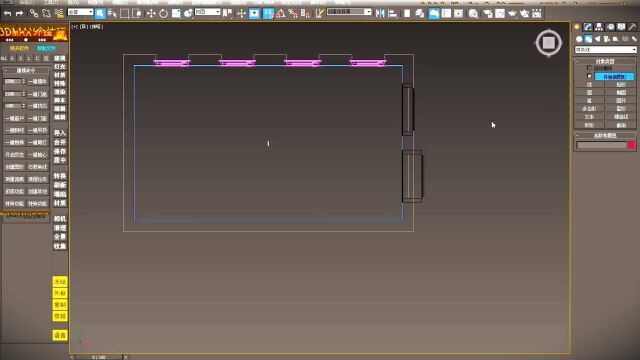 趣味3dmax教程|室内设计师怎么快速自定义设计窗户的效果图模型?