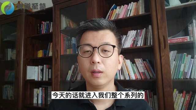 实战篇 股票思维在期货中运用的误区(一)补仓和摊平成本