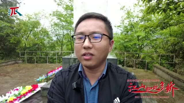 江山就是人民,人民就是江山!初心如磐,甬派推3分钟“江山如此多娇”特辑