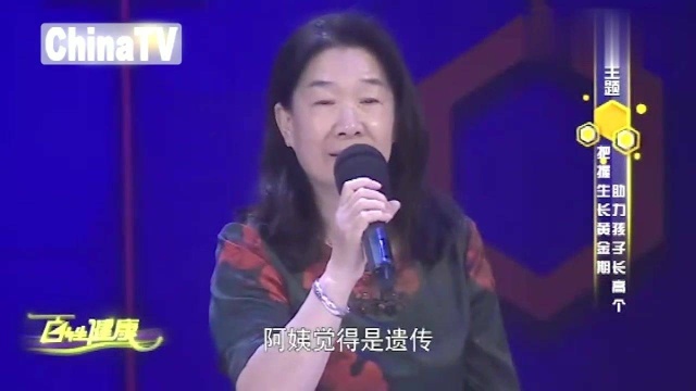 你知道吗睡觉梦到自己从上面掉下,竟是长高的预警