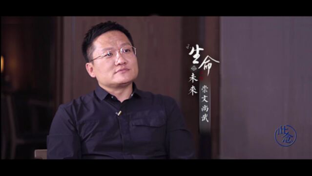 第1期 尹烨:我们为什么需要学习科技史? 