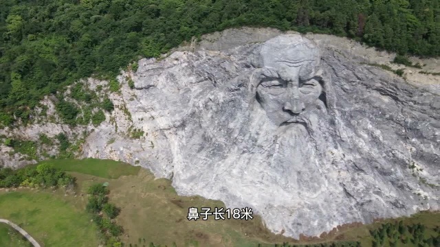 国内最大山体雕像,用半边山体花两年时间建成,伏羲摩崖石刻雕像!