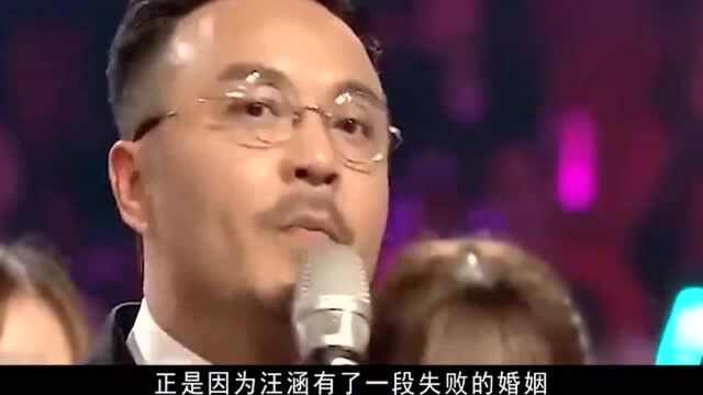 汪涵妻子杨乐乐被强制执行14万?刚复出就翻车,曾被说不是好妻子