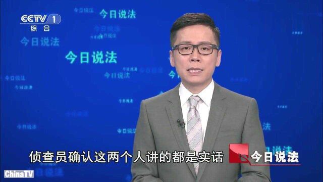 小额贷款暗藏玄机,涉案金额高达11亿元,受害人竟忍气吞声