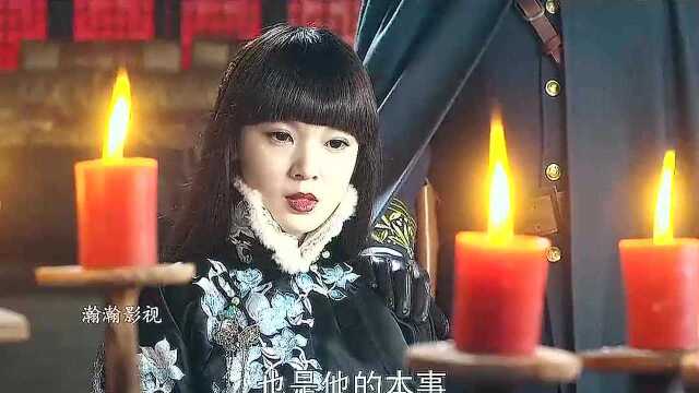 这就是日久生情啊?要关的时间久一点,凡人配不上本仙女 #电影种草指南短视频大赛#